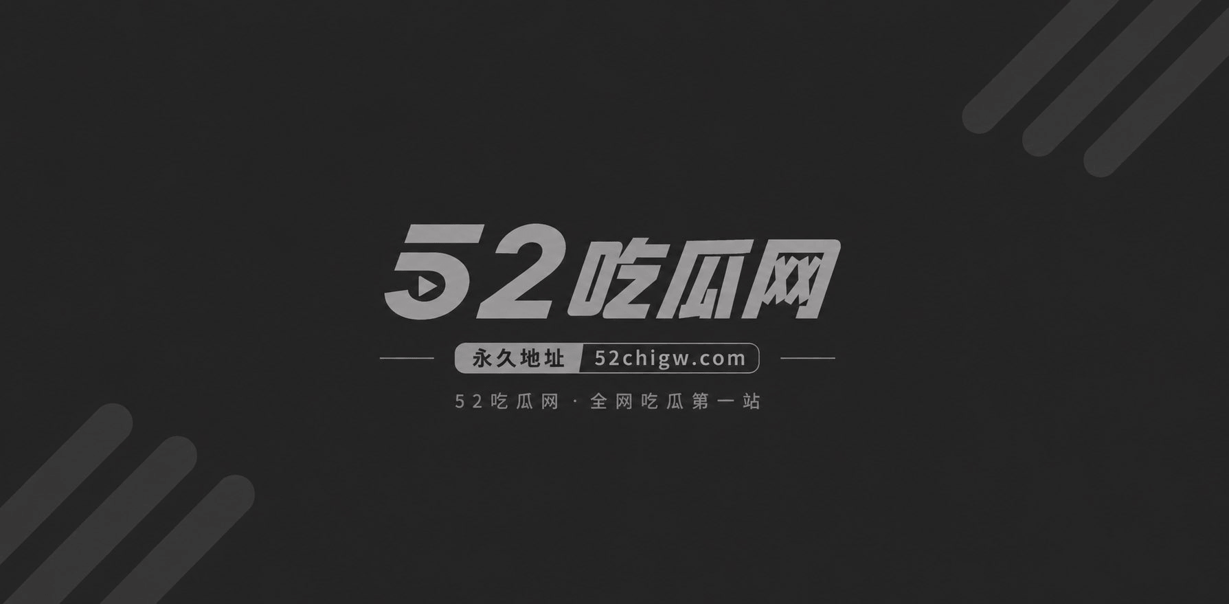 抖音29w粉情侣博主洋仔出轨5